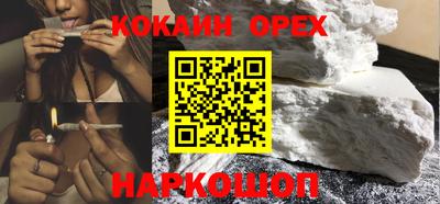 круглые Мариинск