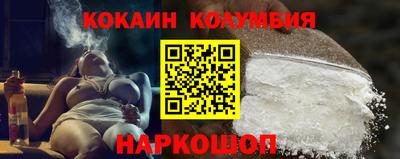 ГАЛЛЮЦИНОГЕННЫЕ ГРИБЫ Малгобек