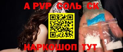 ГАЛЛЮЦИНОГЕННЫЕ ГРИБЫ Малгобек