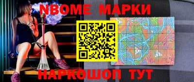 ГАЛЛЮЦИНОГЕННЫЕ ГРИБЫ Малгобек