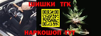 ГАЛЛЮЦИНОГЕННЫЕ ГРИБЫ Малгобек