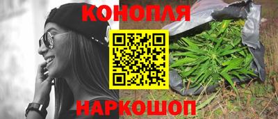 альфа пвп Малоярославец