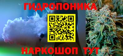 альфа пвп Малоярославец