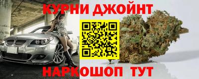 альфа пвп Малоярославец