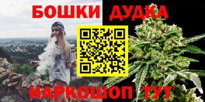 ГАЛЛЮЦИНОГЕННЫЕ ГРИБЫ Малгобек