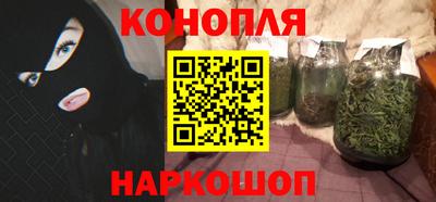 альфа пвп Малоярославец
