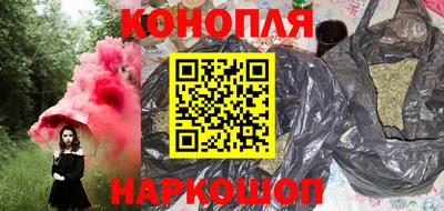ГАЛЛЮЦИНОГЕННЫЕ ГРИБЫ Малгобек