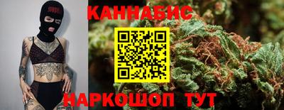 альфа пвп Малоярославец
