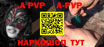ГАЛЛЮЦИНОГЕННЫЕ ГРИБЫ Малгобек