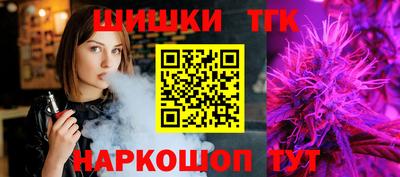 ГАЛЛЮЦИНОГЕННЫЕ ГРИБЫ Малгобек