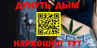 альфа пвп Малоярославец