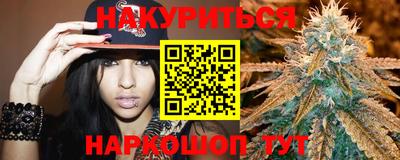 альфа пвп Малоярославец
