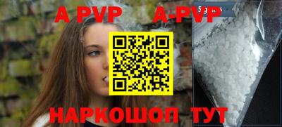 ГАЛЛЮЦИНОГЕННЫЕ ГРИБЫ Малгобек