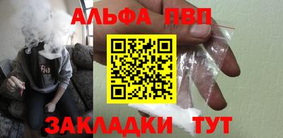 ГАЛЛЮЦИНОГЕННЫЕ ГРИБЫ Малгобек