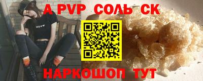 ГАЛЛЮЦИНОГЕННЫЕ ГРИБЫ Малгобек
