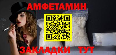 ГАЛЛЮЦИНОГЕННЫЕ ГРИБЫ Малгобек