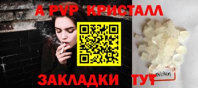 ГАЛЛЮЦИНОГЕННЫЕ ГРИБЫ Малгобек