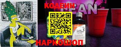 альфа пвп Малоярославец