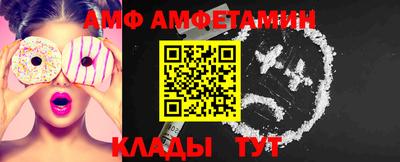 ГАЛЛЮЦИНОГЕННЫЕ ГРИБЫ Малгобек