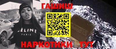 круглые Мариинск