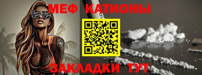 альфа пвп Малоярославец