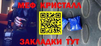 ГАЛЛЮЦИНОГЕННЫЕ ГРИБЫ Малгобек