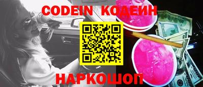 ГАЛЛЮЦИНОГЕННЫЕ ГРИБЫ Малгобек