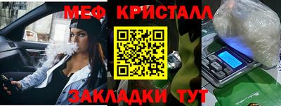 ГАЛЛЮЦИНОГЕННЫЕ ГРИБЫ Малгобек